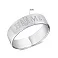 Серебряное кольцо "Home" (арт. 7501/439кп) – изображение 2