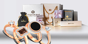 Как хранить ювелирные украшения: 5 полезных советов от специалистов