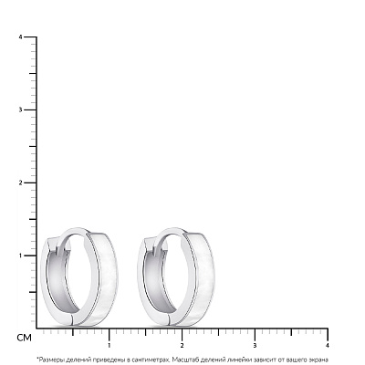 Сережки-кільця зі срібла з перламутром (арт. 7502/4900/15п)