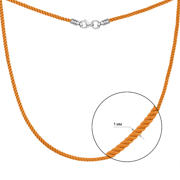 Шовковий ювелірний шнурок з срібним замком (арт. 7307/79054-226/24ор) – зображення 2
