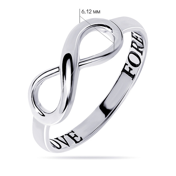 Золотое кольцо «Бесконечность» (арт. 140753б) – изображение 2