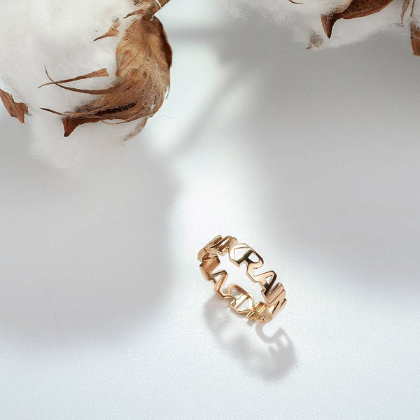 Кольцо "Ukraine" из красного золота (арт. 140932) – изображение 3