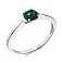 Срібна каблучка зі смарагдом (арт. 7501/574Измкп) – зображення 1