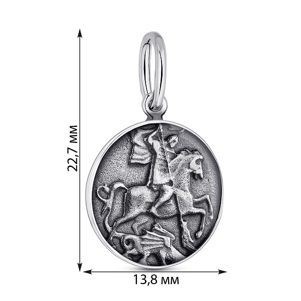 Серебряный кулон Георгий Победоносец (арт. 7903/0886.10) – изображение 2