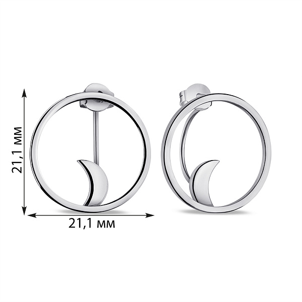 Серьги из серебра без камней (арт. 7518/5873) – изображение 2