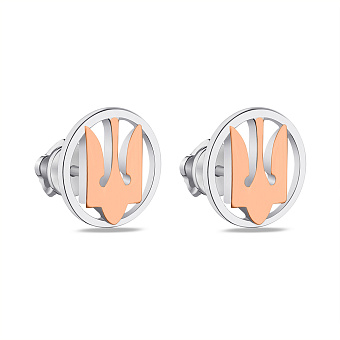 Фото Срібні пусети Тризуб-Герб України з золотими накладками (арт. 7218/478сп)