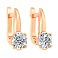 Дитячі сережки з фіанітом з червоного золота (арт. 110504) – зображення 1
