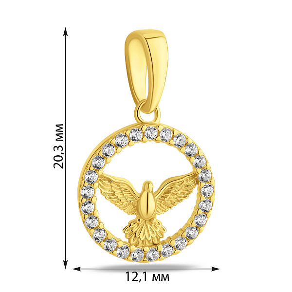 Серебряный подвес Птица с дорожкой из фианитов (арт. 7503/2424ж) – изображение 2