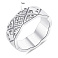 Серебряное кольцо с фианитами (арт. 7501/4791) – изображение 2
