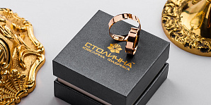 Обручальные кольца: приметы и современный взгляд