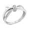 Серебряное кольцо с дорожкой из фианитов (арт. 7501/А165кю) – изображение 2