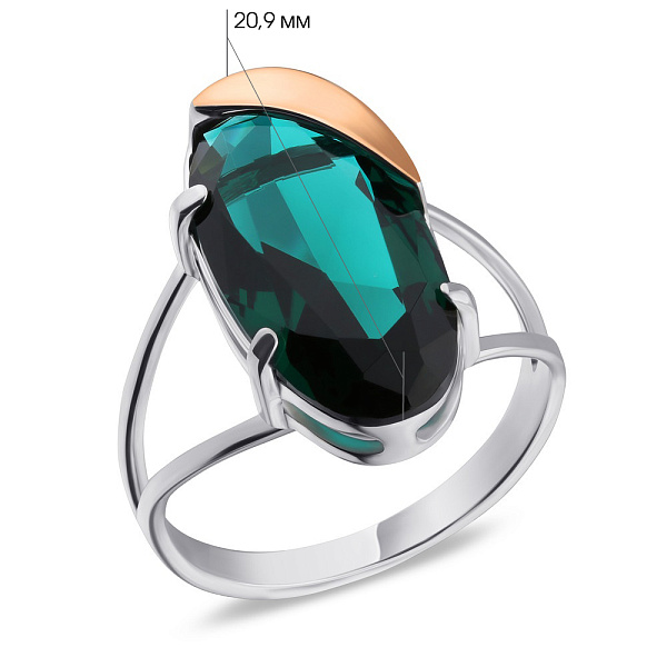 Срібна каблучка зі смарагдом (арт. 7201/313Измкп) – зображення 2