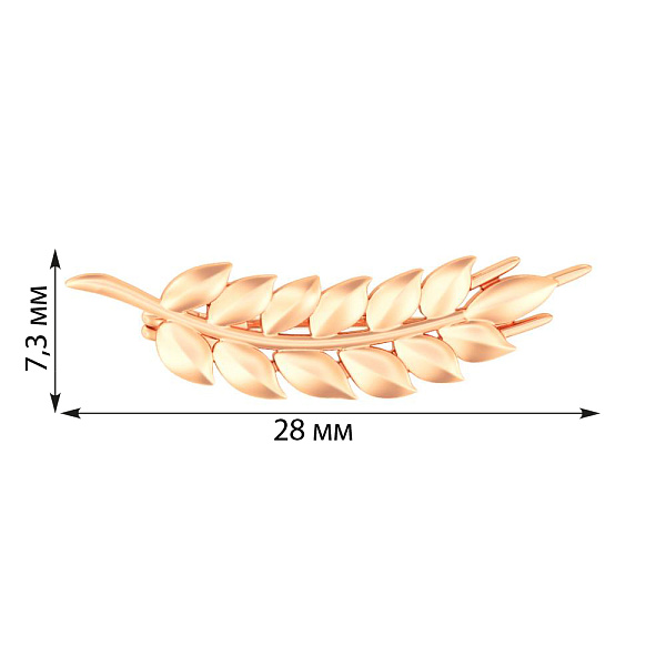 Золота брошка "Колосок" (арт. 361166) – зображення 6