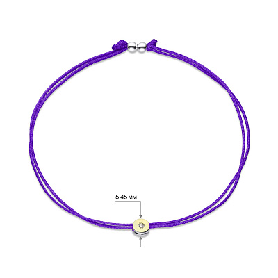 Серебряный браслет с фиолетовой нитью (арт. 7209/429фбрю)