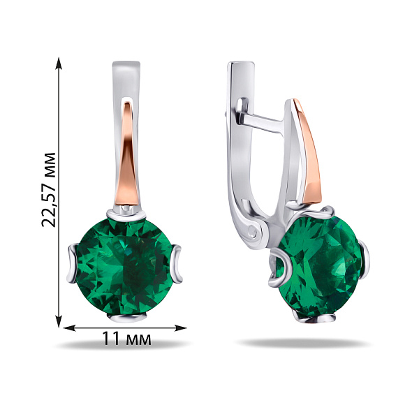 Серебряные серьги с изумрудами (арт. 7202/287Измсп) – изображение 2