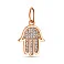Подвес "Хамса" из красного золота (арт. 424396) – изображение 1