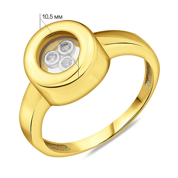 Золотое кольцо с фианитами (арт. 150851/3ж) – изображение 2