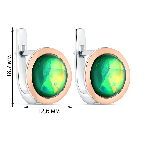 Срібні сережки з опалом (арт. 7202/579Позсп) – зображення 2