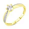 Каблучка з жовтого золота з фіанітами (арт. 154047ж) – зображення 1