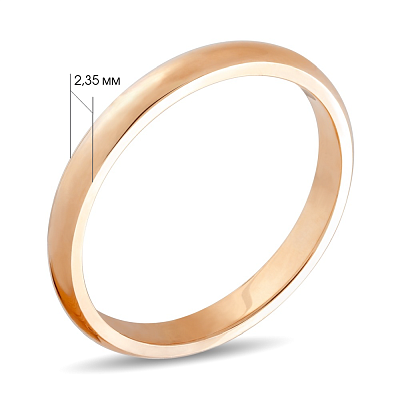 Обручальное кольцо классическое золотое (арт. 239209)