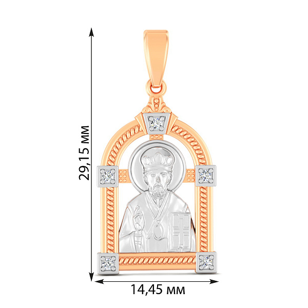 Золота ладанка Святий Миколай Чудотворець (арт. 440932) – зображення 2