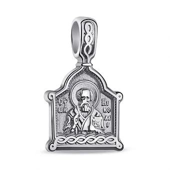 Срібна ладанка Миколай Чудотворець (арт. 7517/926)