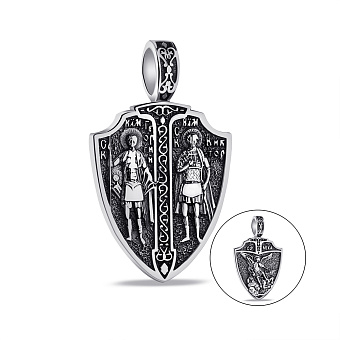 Серебряный двухсторонний подвес (арт. 7903/239пю)