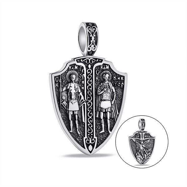 Срібний двосторонній підвіс (арт. 7903/239пю) – зображення 1