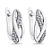 Серьги из серебра с фианитами (арт. 7502/25083р) – изображение 1