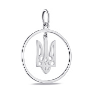 Підвіс срібний Герб України-Тризуб (арт. 7503/П2/339)