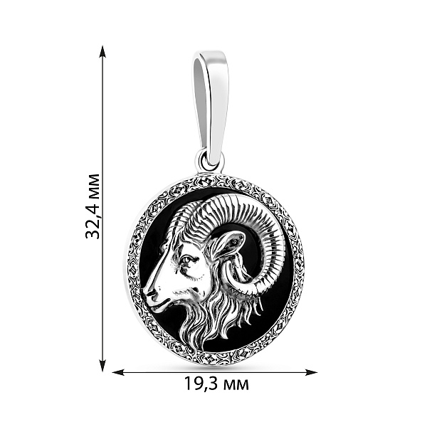 Серебряный кулон Овен с ониксом (арт. 7903/2490оов) – изображение 2