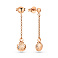 Серьги из красного золота (арт. 1091590) – изображение 1