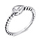 Серебряное кольцо с фианитом (арт. 7501/6705) – изображение 1