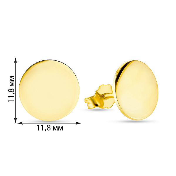 Золотые серьги пусеты «Монеты» (арт. 105708ж) – изображение 3