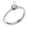 Кольцо из серебра с фианитом (арт. 7501/5048/1) – изображение 2