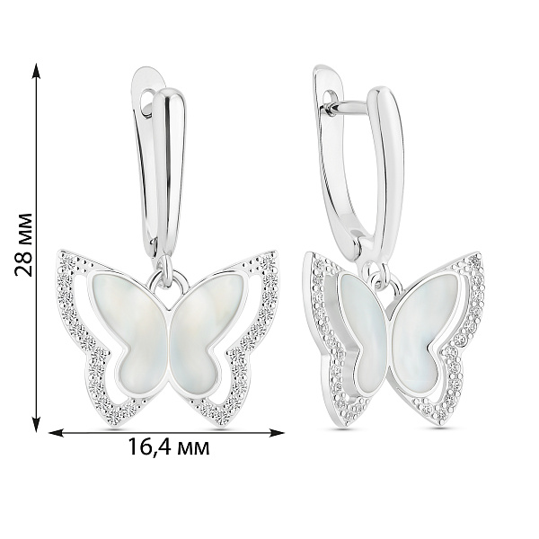 Серебряные серьги Бабочки с перламутром (арт. 7502/10091п) – изображение 2