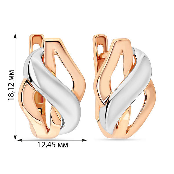 Золоті сережки (арт. 106058кб) – зображення 3