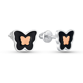 Серебряные пусеты Бабочка с эмалью (арт. 7218/077ечсю)