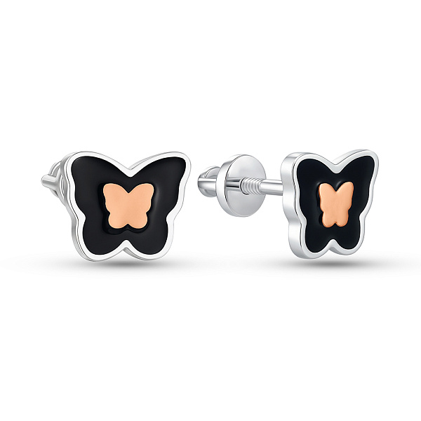 Серебряные пусеты Бабочка с эмалью (арт. 7218/077ечсю) – изображение 1