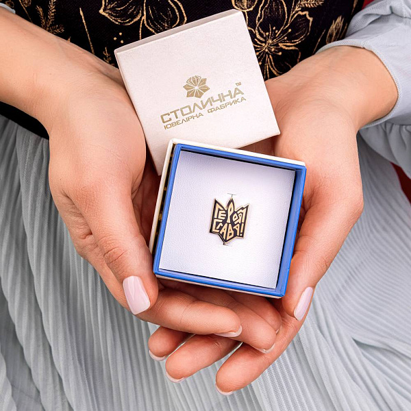 Золотий Значок Героям Слава-Тризуб (арт. 360158еч) – зображення 3