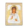 Икона Ангел Хранитель (164х124мм) (арт. P-4/007G/K) – изображение 1