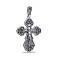 Серебряный крестик без камней (арт. 7904/170пю) – изображение 1