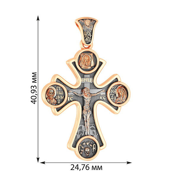 Золотий натільний хрестик з червоного золота з  розп'яттям (арт. 501674) – зображення 4