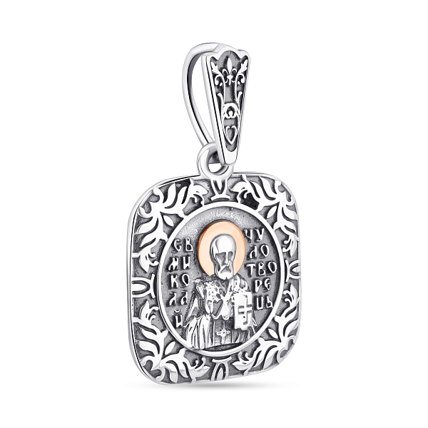 Серебряная ладанка иконка Николай Чудотворец (арт. 7217/230пю) – изображение 1