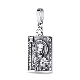 Серебряная ладанка "Николай Чудотворец" (арт. 7917/3083-ч)