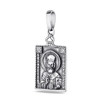 Серебряная ладанка "Николай Чудотворец" (арт. 7917/3083-ч)