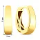 Серьги-кольца из желтого золота (арт. 107043/10ж) – изображение 2