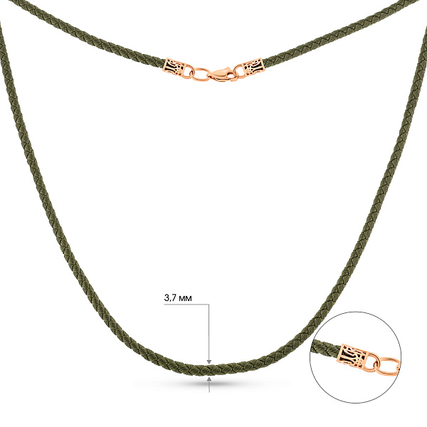 Ювелирный шнурок с золотыми вставками (арт. 112203-4Т) – изображение 7