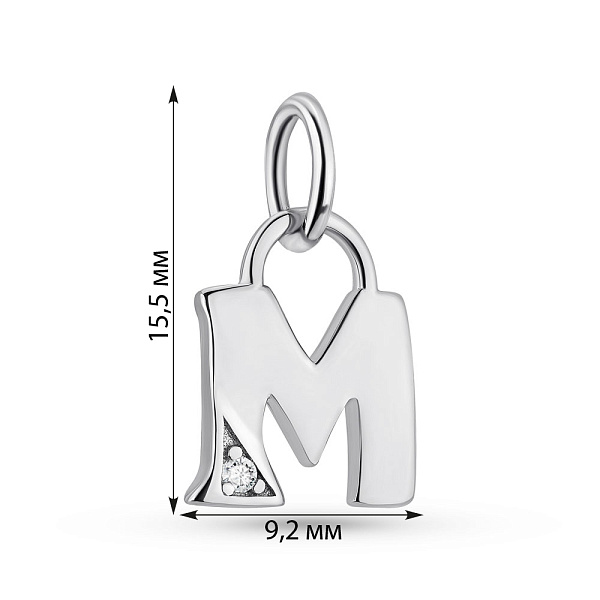 Серебряный подвес Буква М (арт. 7503/П2Ф/061) – изображение 2