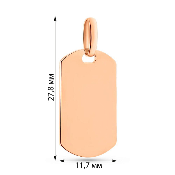 Золотой жетон под гравировку (арт. 4401019) – изображение 4